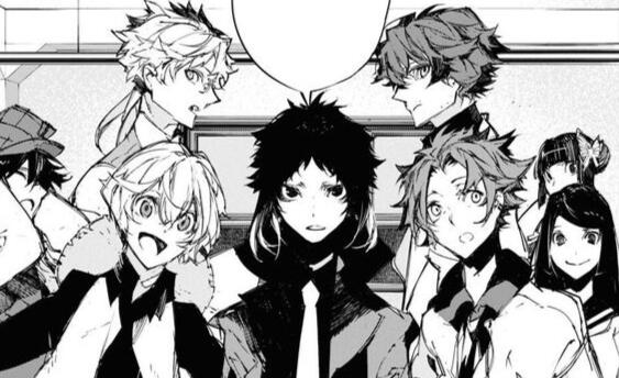 BUNGO STRAY DOGS